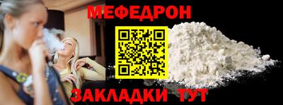 кокс Тула