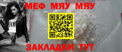 кокс Тула