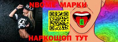 винт Тулун
