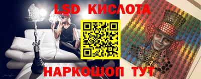 кокс Тула