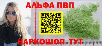 мяу мяу мука Туймазы
