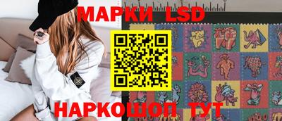 винт Тулун