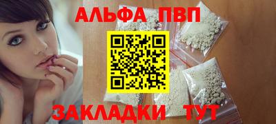 кокс Тула