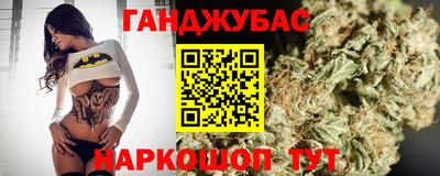кокс Тула