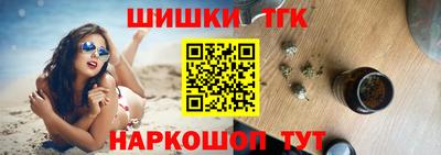 кокс Тула