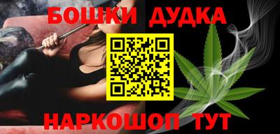 мяу мяу мука Туймазы