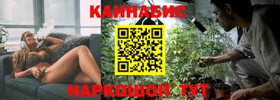 винт Тулун