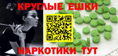 винт Тулун