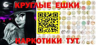 кокс Тула