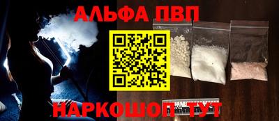кокс Тула