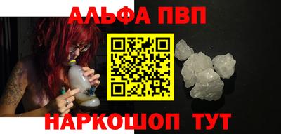 мяу мяу мука Туймазы