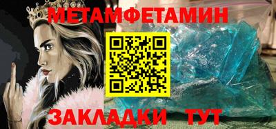 кокс Тула