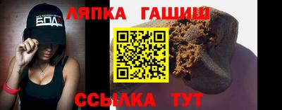 кокс Тула
